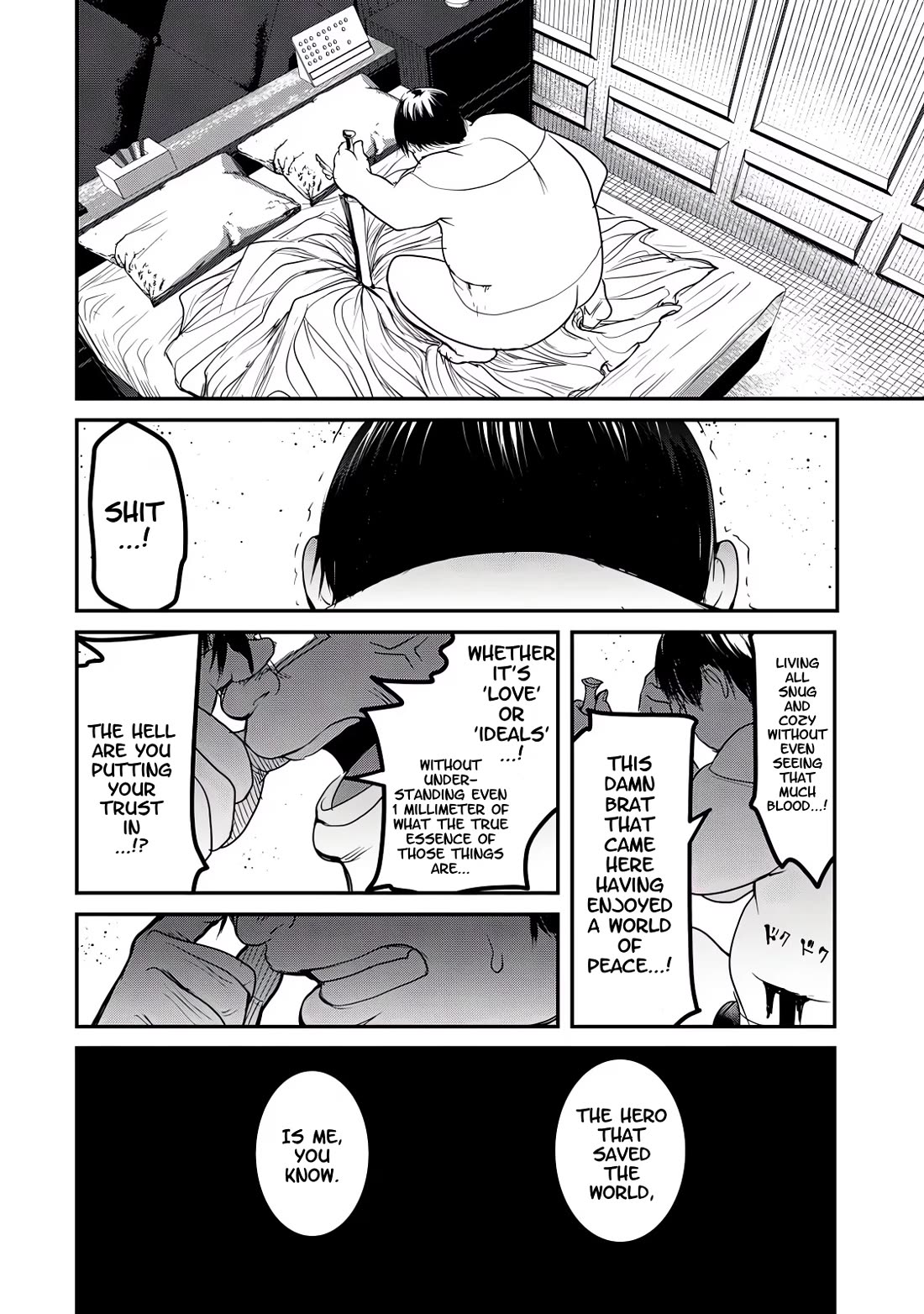 Crotch Warrior ~The Hateful Hero Is Loved by Demons~ Chapter 24 page 13 - Chapter 24: Testimonial! Case File: Sex Crimes of the Empire! 2