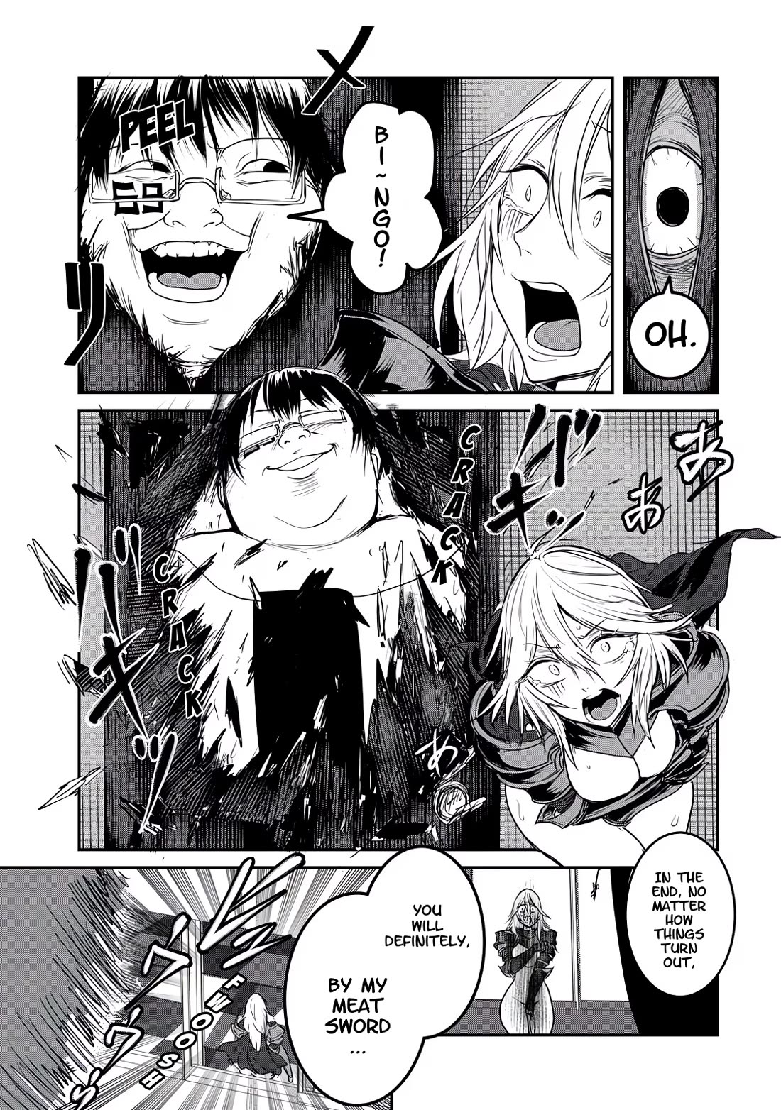 Crotch Warrior ~The Hateful Hero Is Loved by Demons~ Chapter 24 page 16 - Chapter 24: Testimonial! Case File: Sex Crimes of the Empire! 2