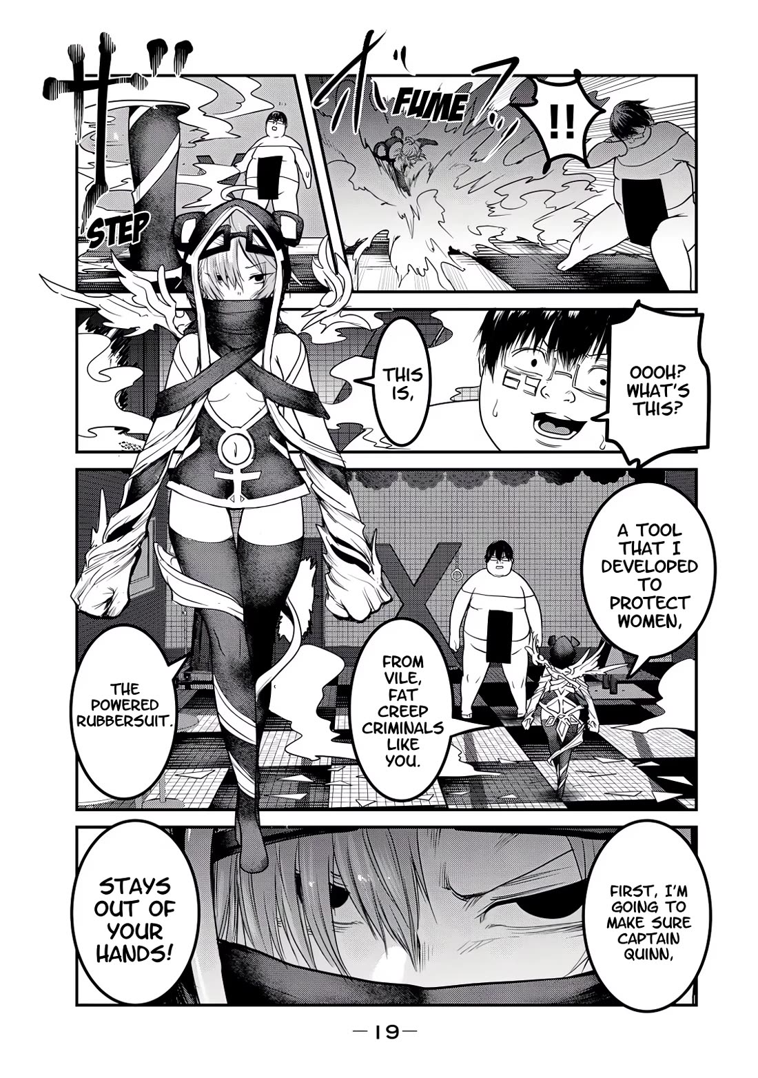 Crotch Warrior ~The Hateful Hero Is Loved by Demons~ Chapter 24 page 20 - Chapter 24: Testimonial! Case File: Sex Crimes of the Empire! 2