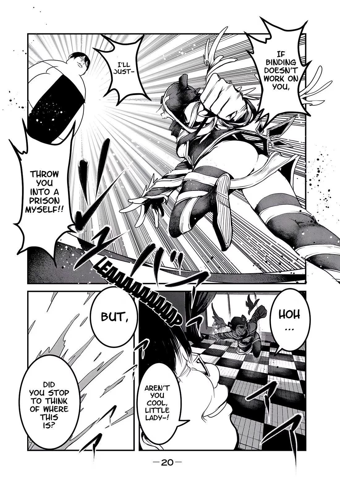 Crotch Warrior ~The Hateful Hero Is Loved by Demons~ Chapter 24 page 21 - Chapter 24: Testimonial! Case File: Sex Crimes of the Empire! 2