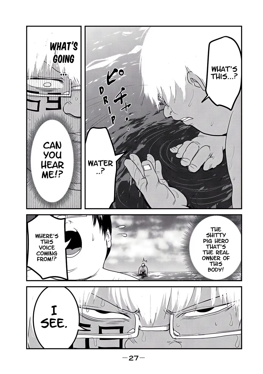 Crotch Warrior ~The Hateful Hero Is Loved by Demons~ Chapter 24 page 28 - Chapter 24: Testimonial! Case File: Sex Crimes of the Empire! 2