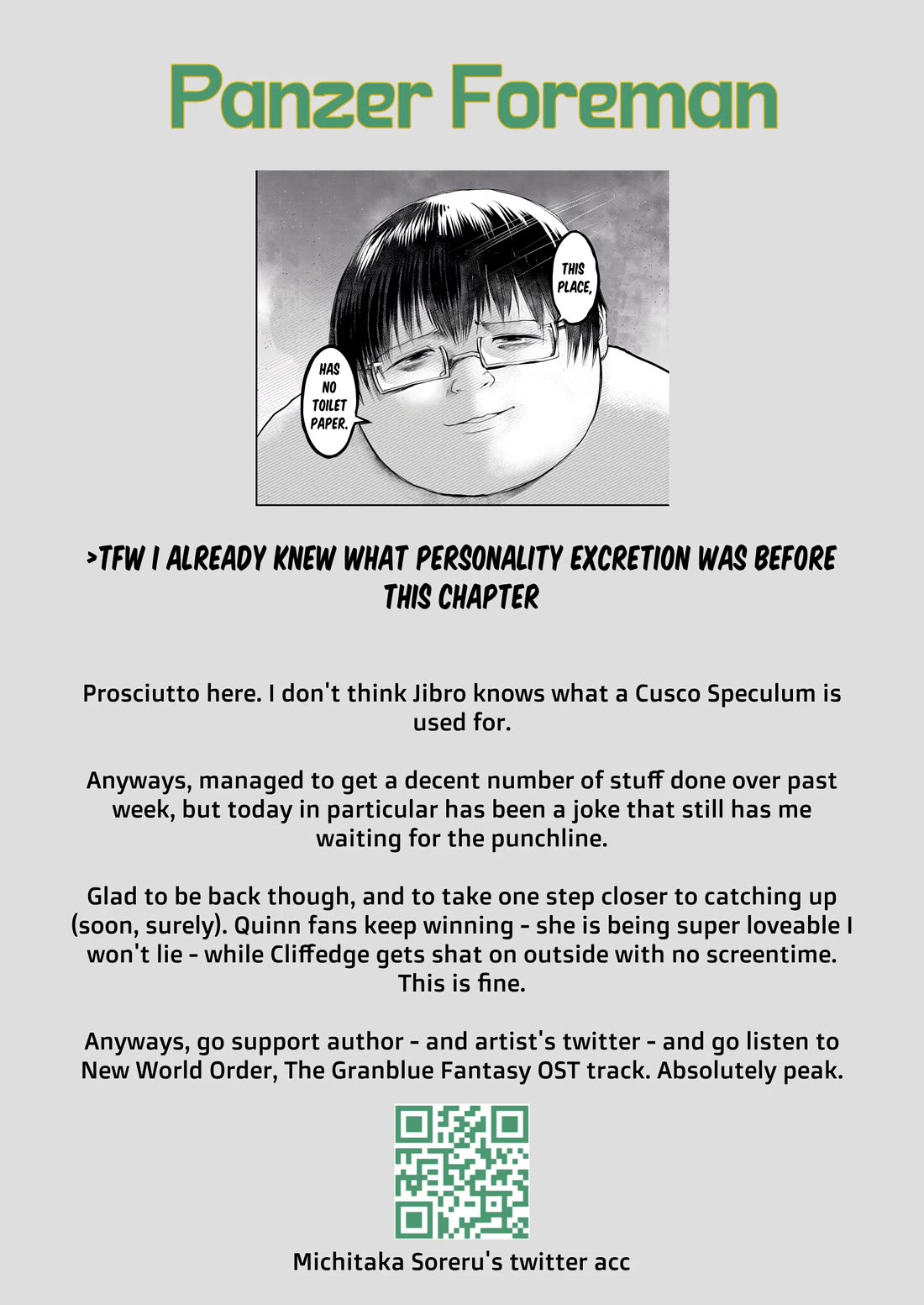 Crotch Warrior ~The Hateful Hero Is Loved by Demons~ Chapter 24 page 32 - Chapter 24: Testimonial! Case File: Sex Crimes of the Empire! 2
