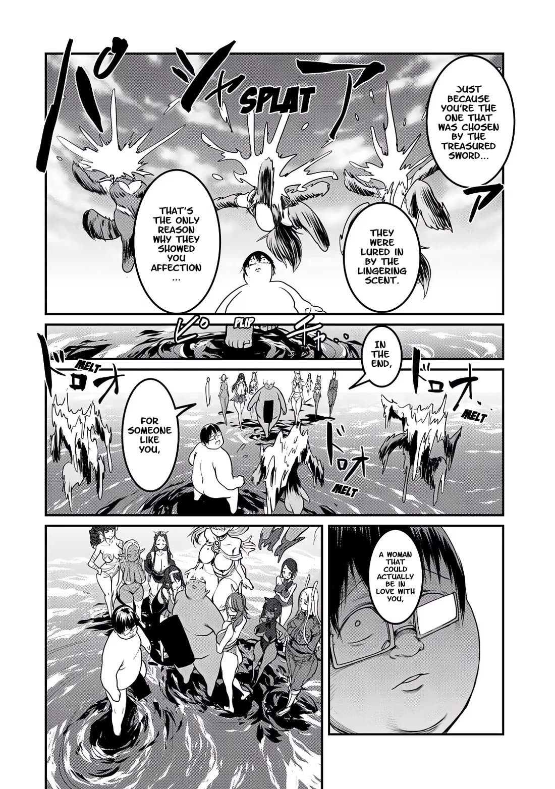 Crotch Warrior ~The Hateful Hero Is Loved by Demons~ Chapter 25 page 11 - Chapter 25: Testimonial! Case File: Sex Crimes of the Empire 3