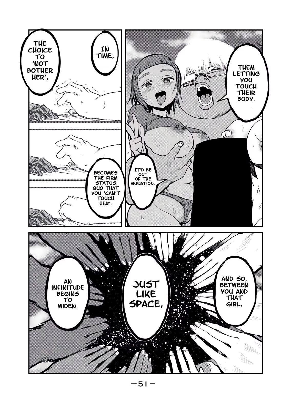 Crotch Warrior ~The Hateful Hero Is Loved by Demons~ Chapter 25 page 18 - Chapter 25: Testimonial! Case File: Sex Crimes of the Empire 3