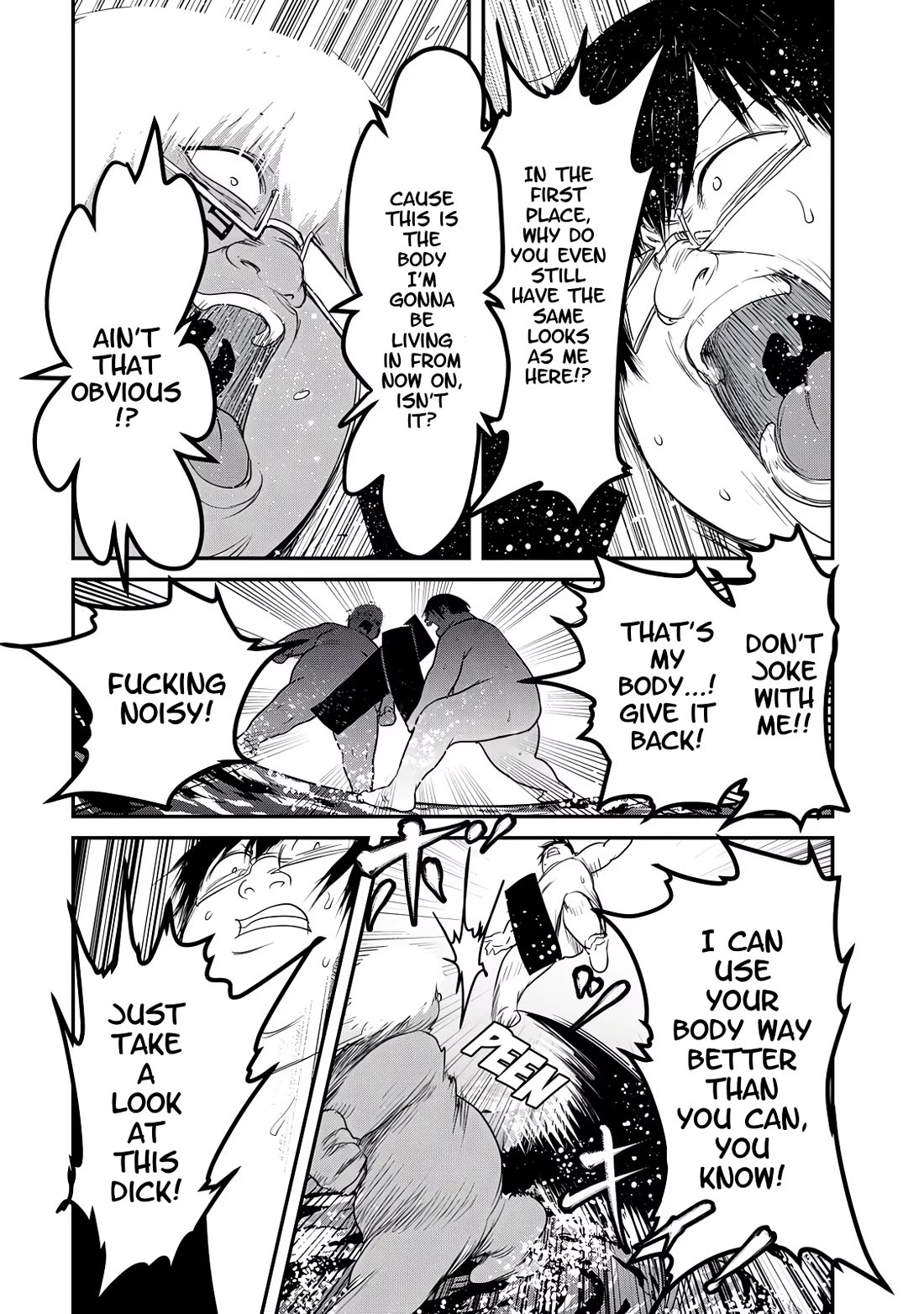 Crotch Warrior ~The Hateful Hero Is Loved by Demons~ Chapter 25 page 2 - Chapter 25: Testimonial! Case File: Sex Crimes of the Empire 3