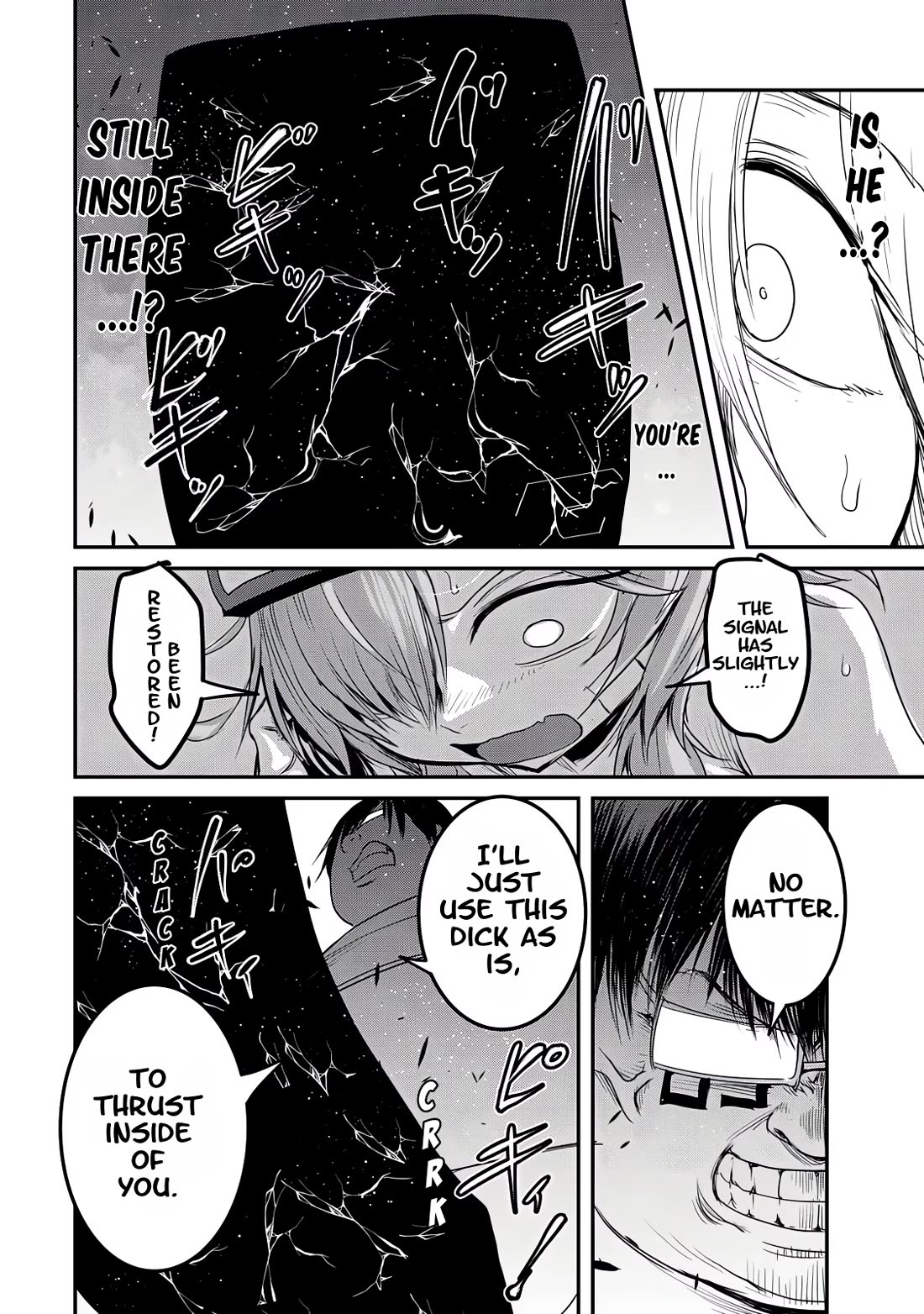 Crotch Warrior ~The Hateful Hero Is Loved by Demons~ Chapter 25 page 26 - Chapter 25: Testimonial! Case File: Sex Crimes of the Empire 3