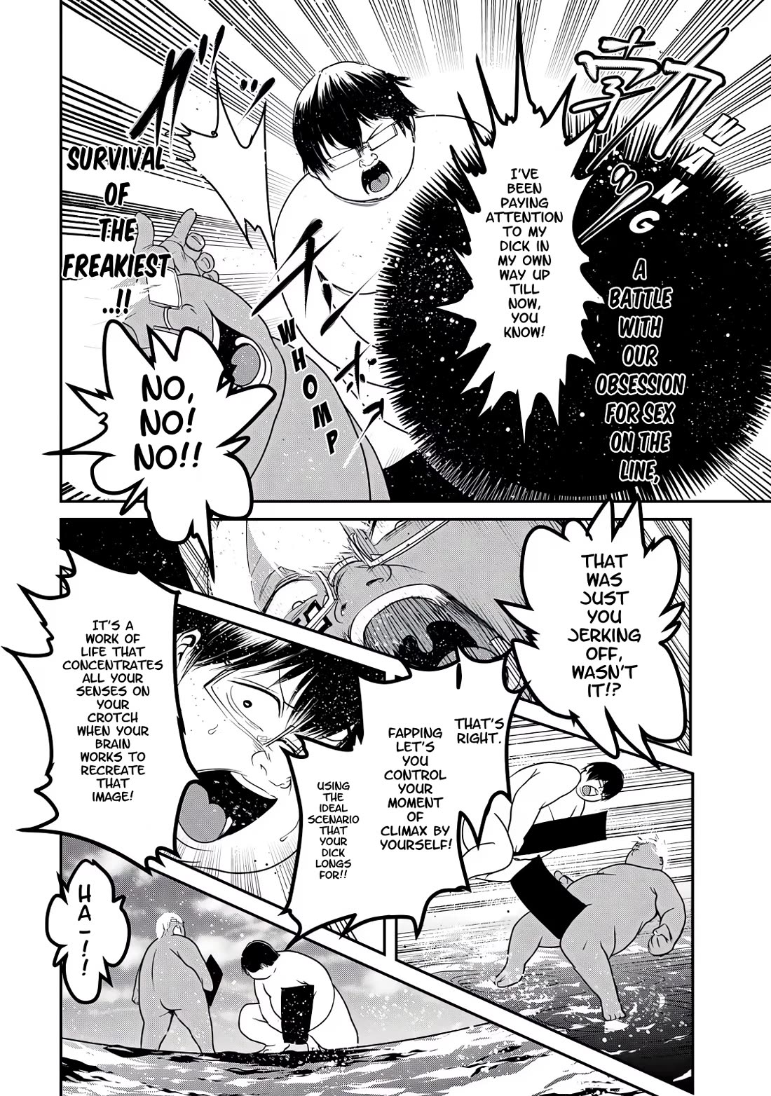 Crotch Warrior ~The Hateful Hero Is Loved by Demons~ Chapter 25 page 4 - Chapter 25: Testimonial! Case File: Sex Crimes of the Empire 3