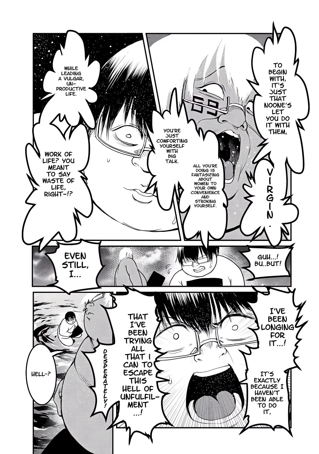 Crotch Warrior ~The Hateful Hero Is Loved by Demons~ Chapter 25 page 5 - Chapter 25: Testimonial! Case File: Sex Crimes of the Empire 3
