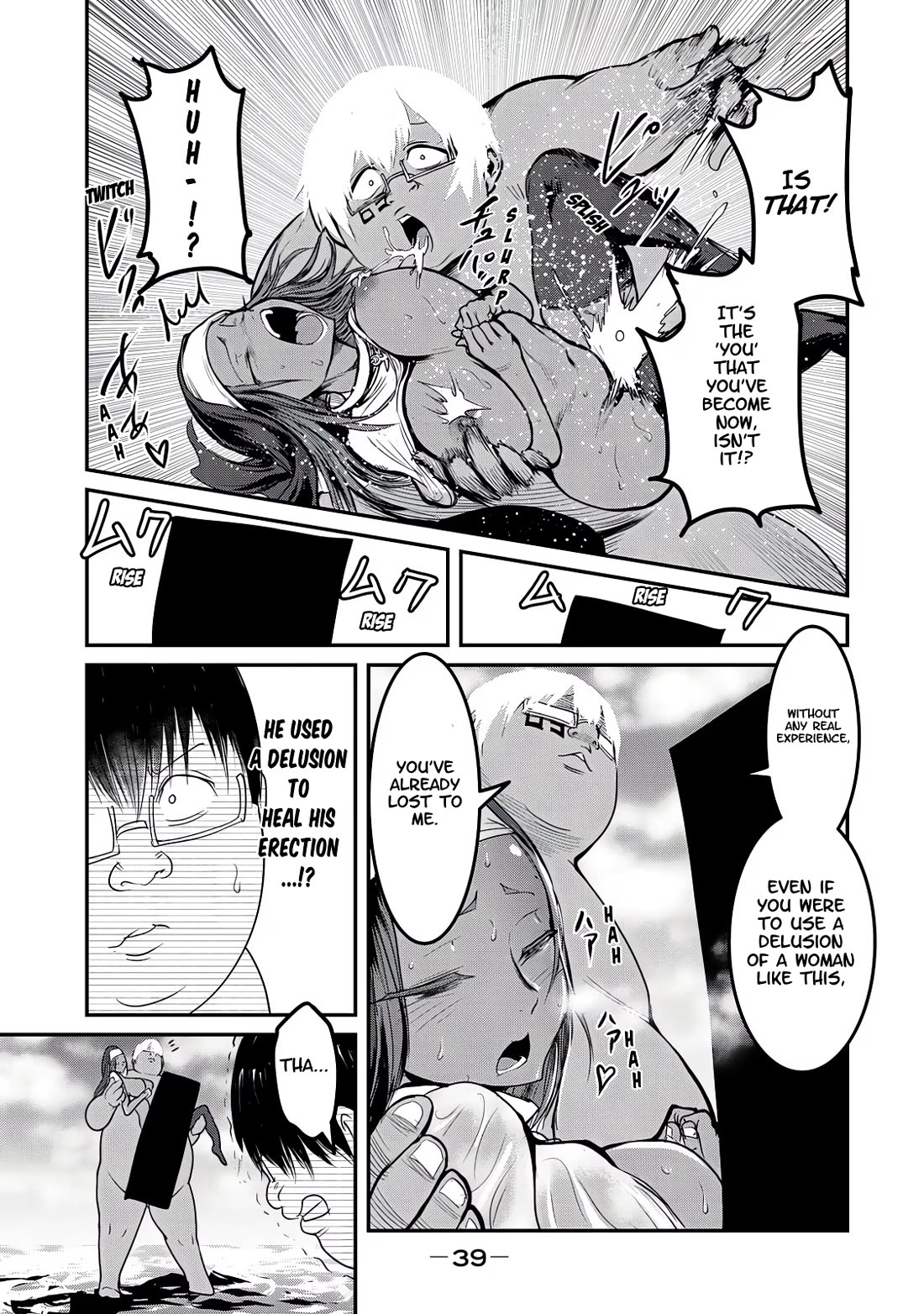 Crotch Warrior ~The Hateful Hero Is Loved by Demons~ Chapter 25 page 7 - Chapter 25: Testimonial! Case File: Sex Crimes of the Empire 3