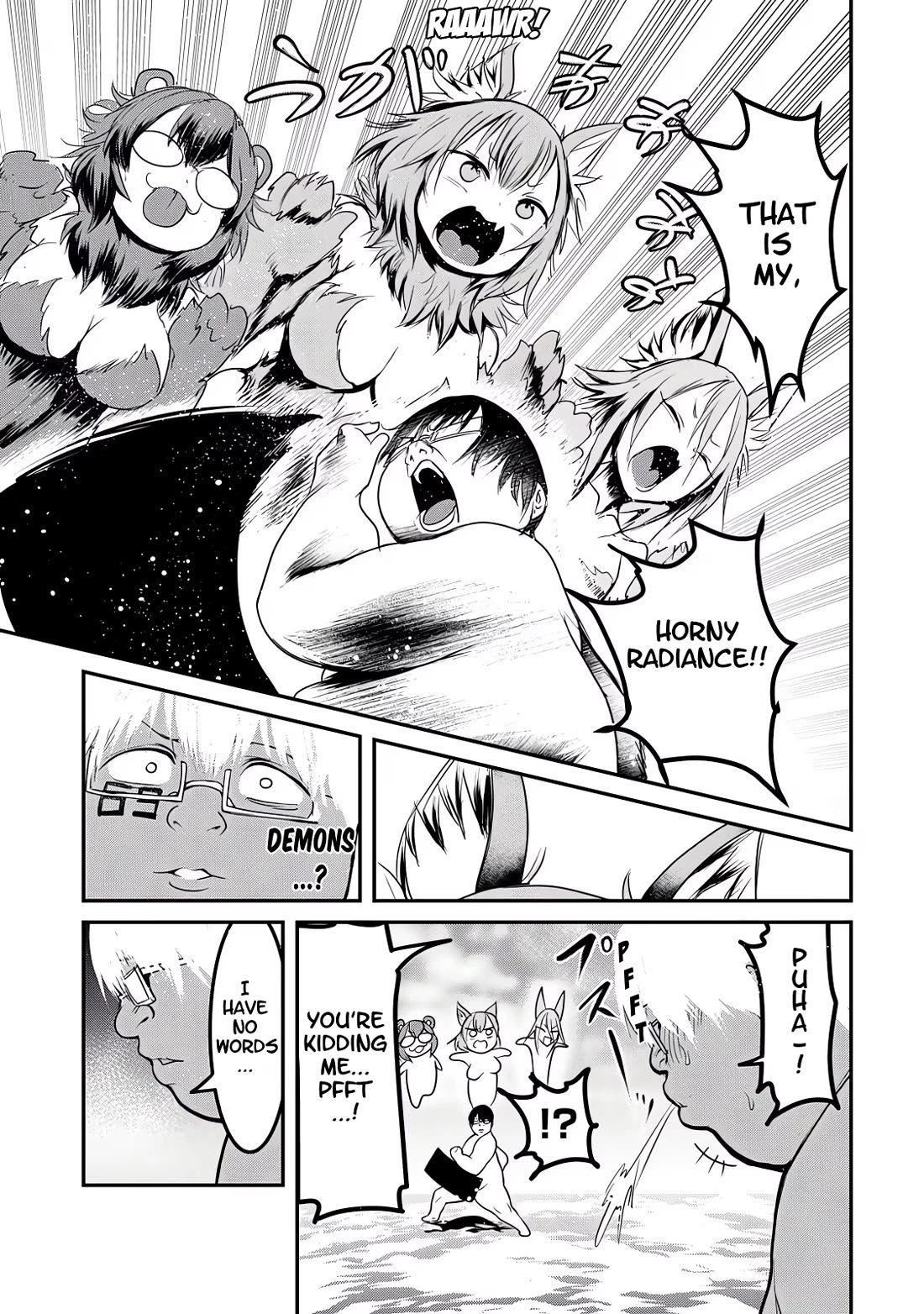 Crotch Warrior ~The Hateful Hero Is Loved by Demons~ Chapter 25 page 9 - Chapter 25: Testimonial! Case File: Sex Crimes of the Empire 3