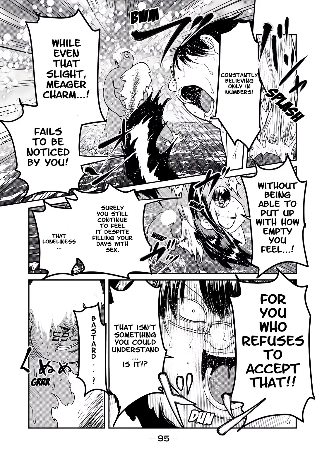 Crotch Warrior ~The Hateful Hero Is Loved by Demons~ Chapter 26 page 26 - Chapter 26: Testimonial! Case File: Sex Crimes of the Empire! 4