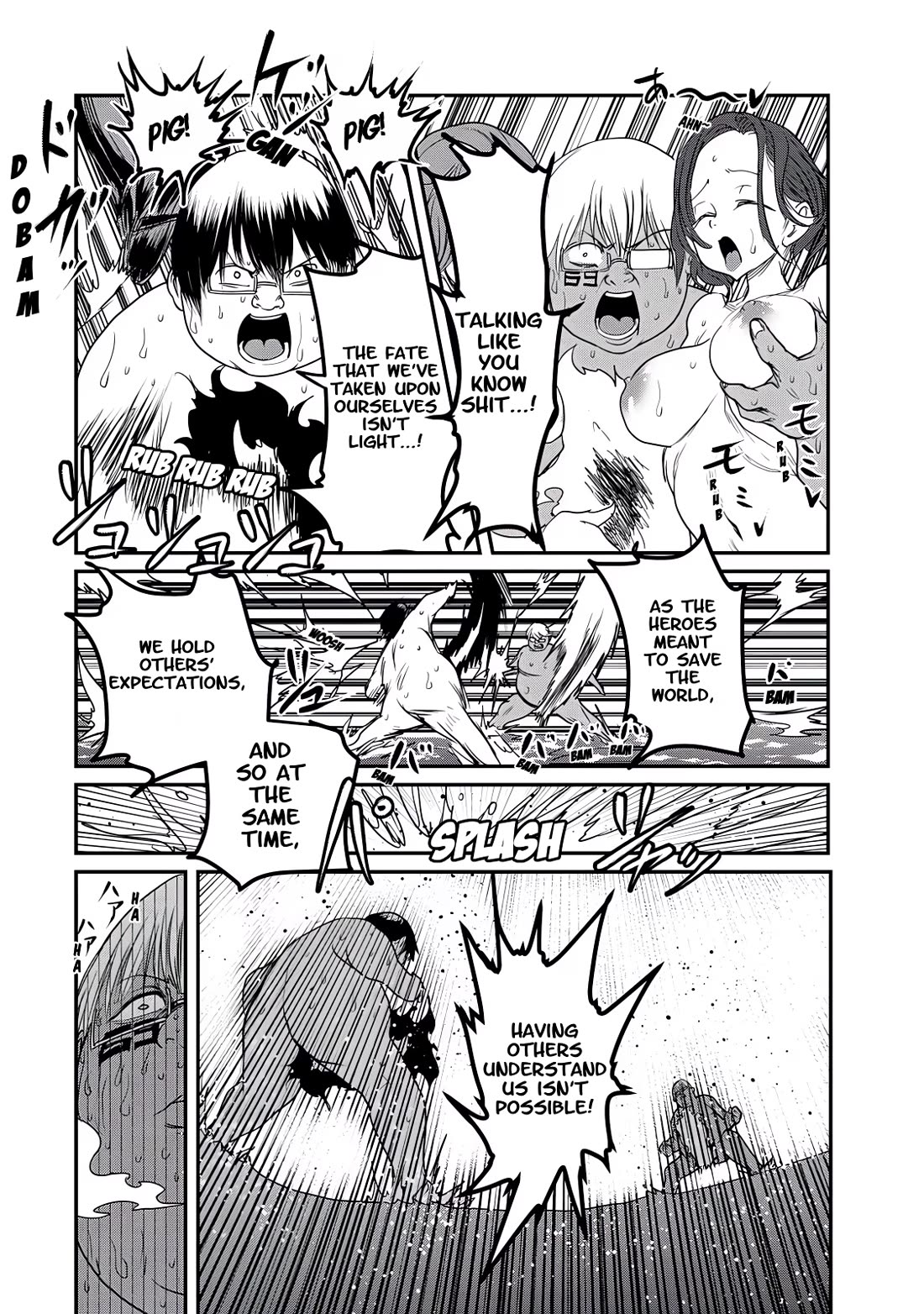 Crotch Warrior ~The Hateful Hero Is Loved by Demons~ Chapter 26 page 27 - Chapter 26: Testimonial! Case File: Sex Crimes of the Empire! 4