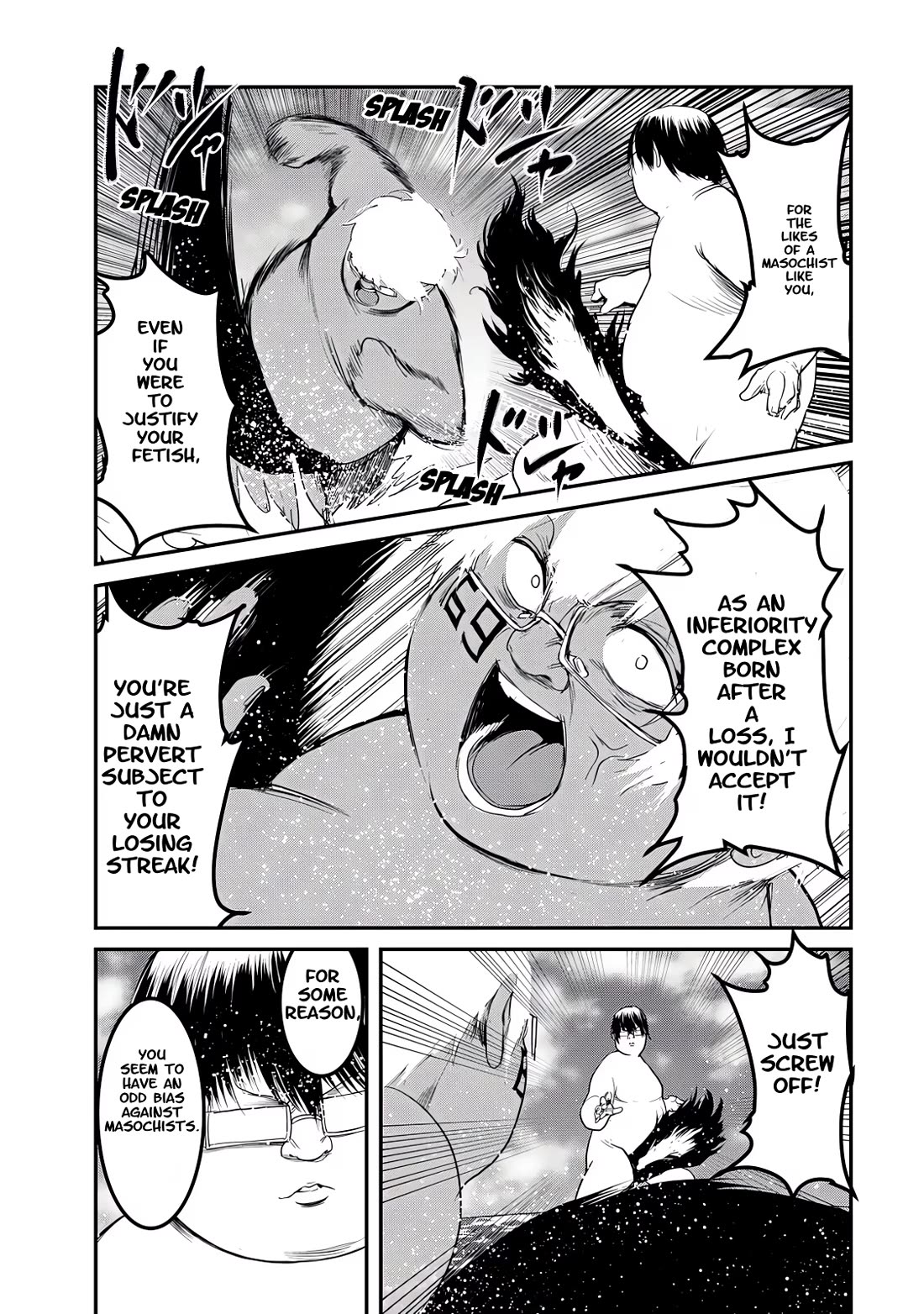 Crotch Warrior ~The Hateful Hero Is Loved by Demons~ Chapter 26 page 3 - Chapter 26: Testimonial! Case File: Sex Crimes of the Empire! 4