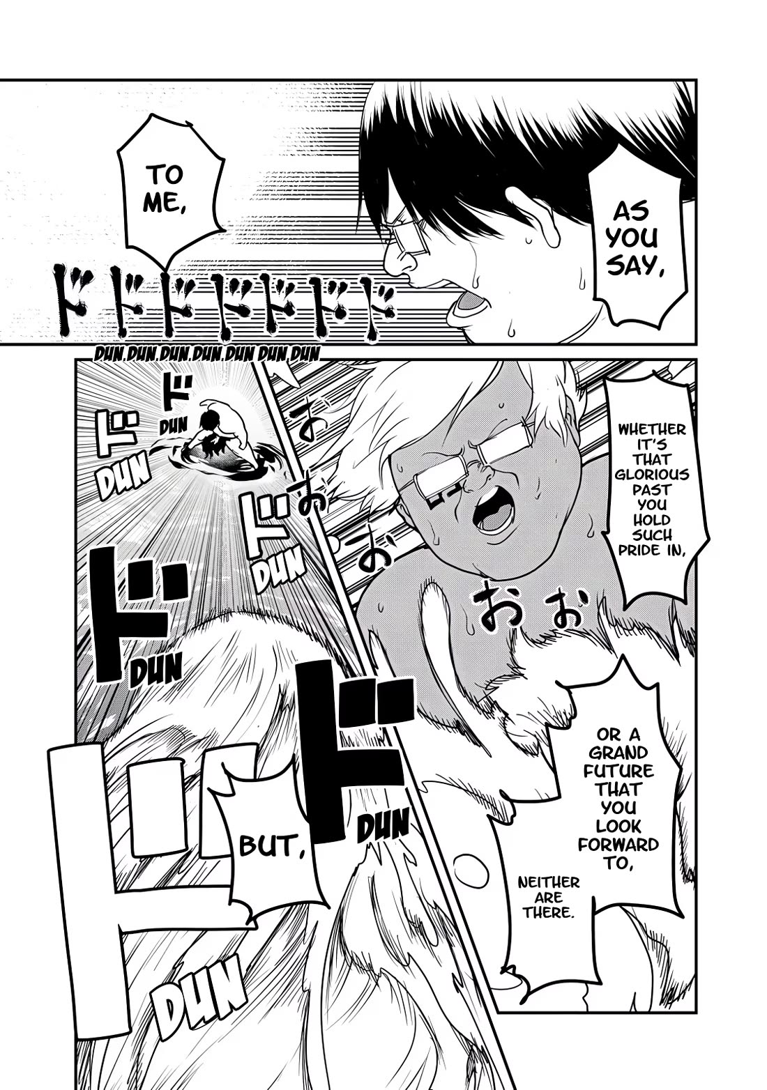 Crotch Warrior ~The Hateful Hero Is Loved by Demons~ Chapter 26 page 30 - Chapter 26: Testimonial! Case File: Sex Crimes of the Empire! 4