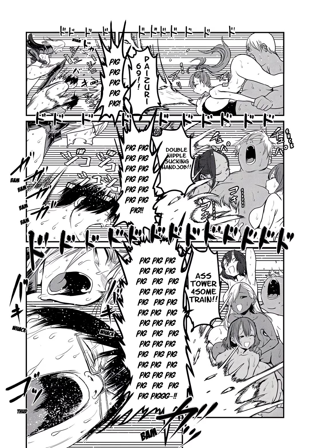 Crotch Warrior ~The Hateful Hero Is Loved by Demons~ Chapter 26 page 33 - Chapter 26: Testimonial! Case File: Sex Crimes of the Empire! 4