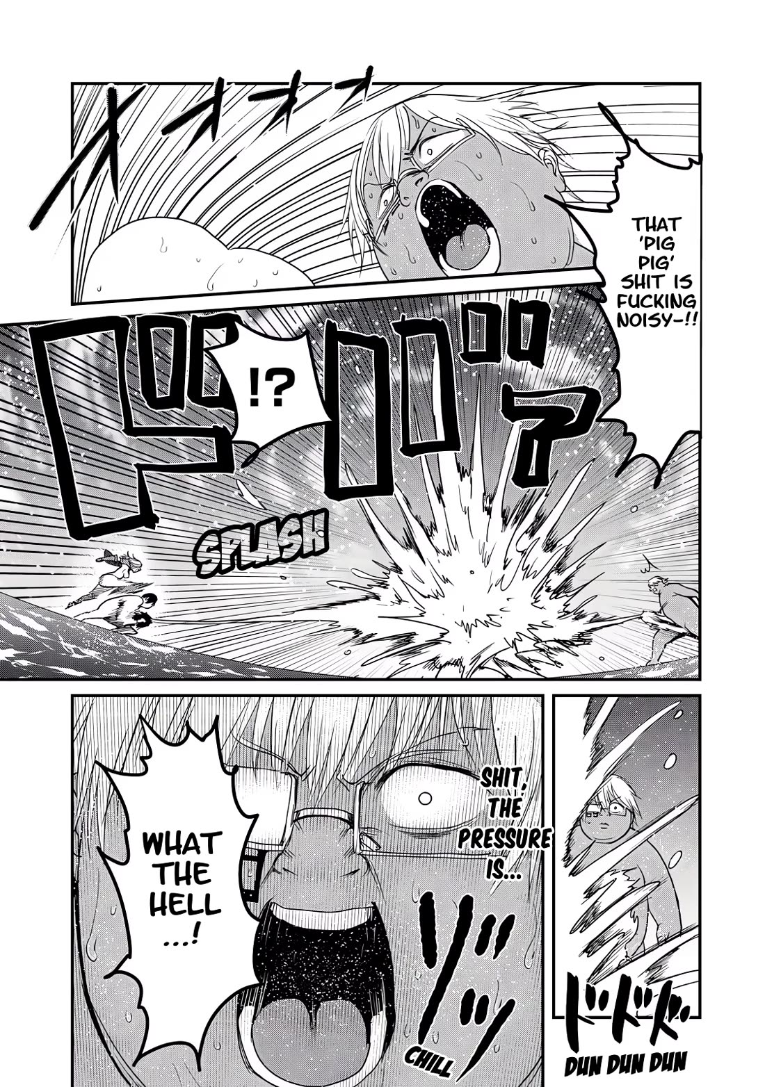 Crotch Warrior ~The Hateful Hero Is Loved by Demons~ Chapter 26 page 34 - Chapter 26: Testimonial! Case File: Sex Crimes of the Empire! 4
