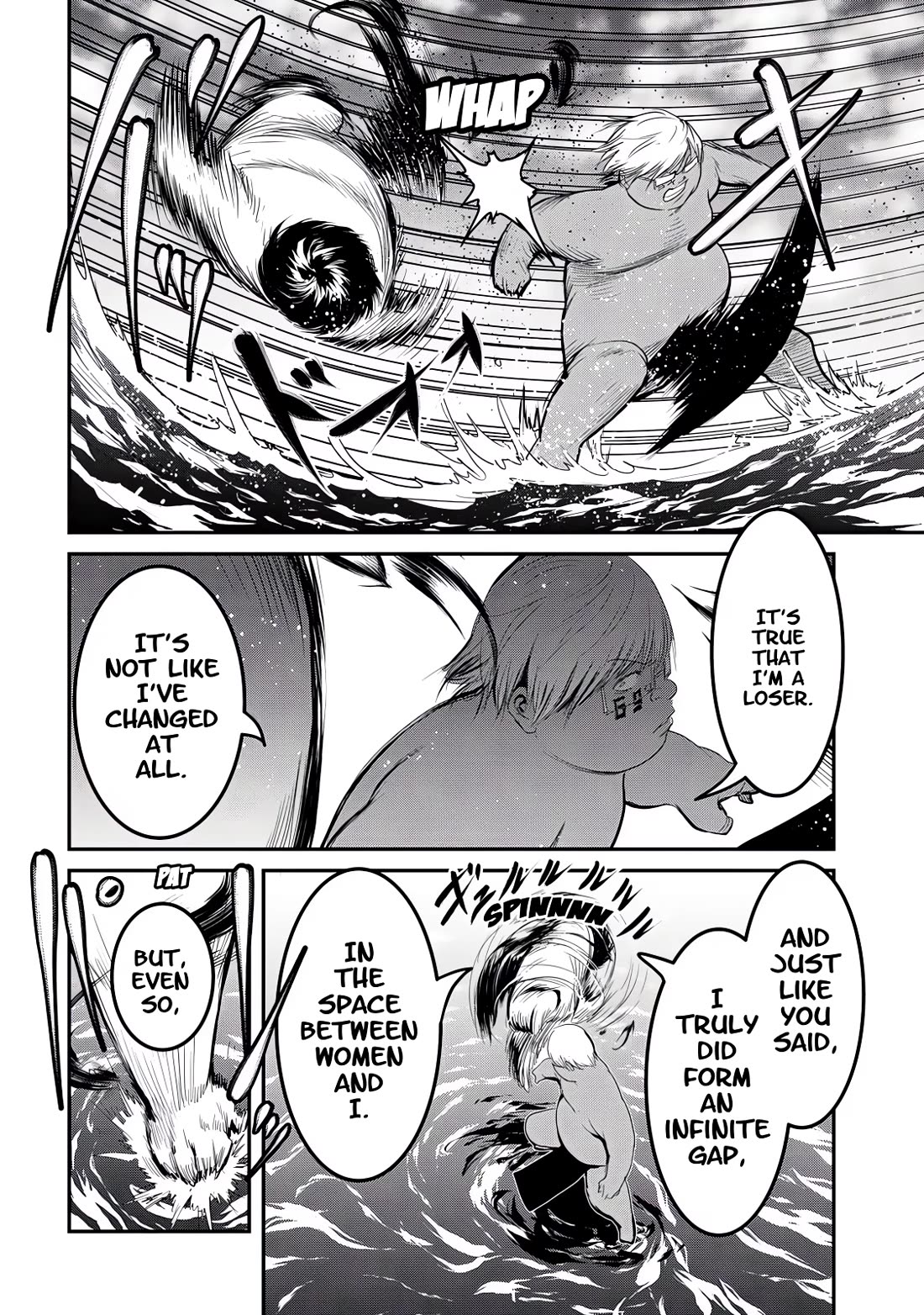 Crotch Warrior ~The Hateful Hero Is Loved by Demons~ Chapter 26 page 4 - Chapter 26: Testimonial! Case File: Sex Crimes of the Empire! 4