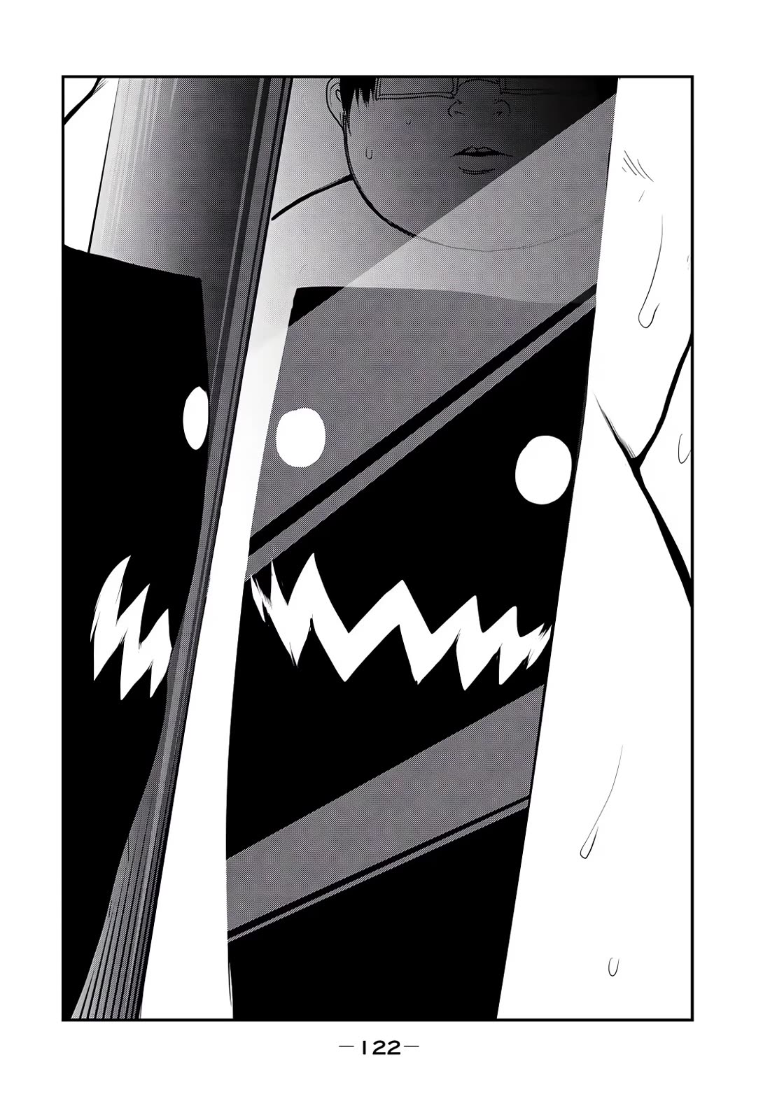 Crotch Warrior ~The Hateful Hero Is Loved by Demons~ Chapter 26 page 53 - Chapter 26: Testimonial! Case File: Sex Crimes of the Empire! 4