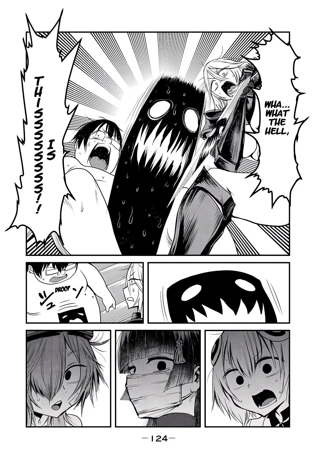 Crotch Warrior ~The Hateful Hero Is Loved by Demons~ Chapter 26 page 55 - Chapter 26: Testimonial! Case File: Sex Crimes of the Empire! 4