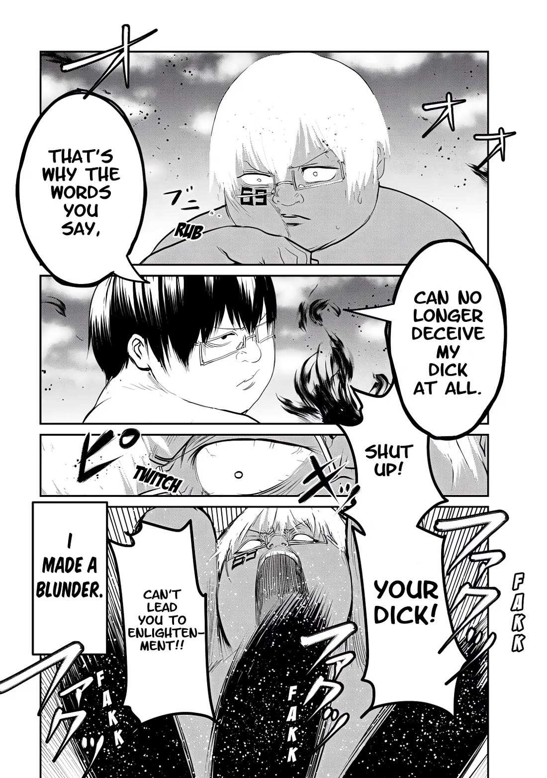 Crotch Warrior ~The Hateful Hero Is Loved by Demons~ Chapter 26 page 6 - Chapter 26: Testimonial! Case File: Sex Crimes of the Empire! 4