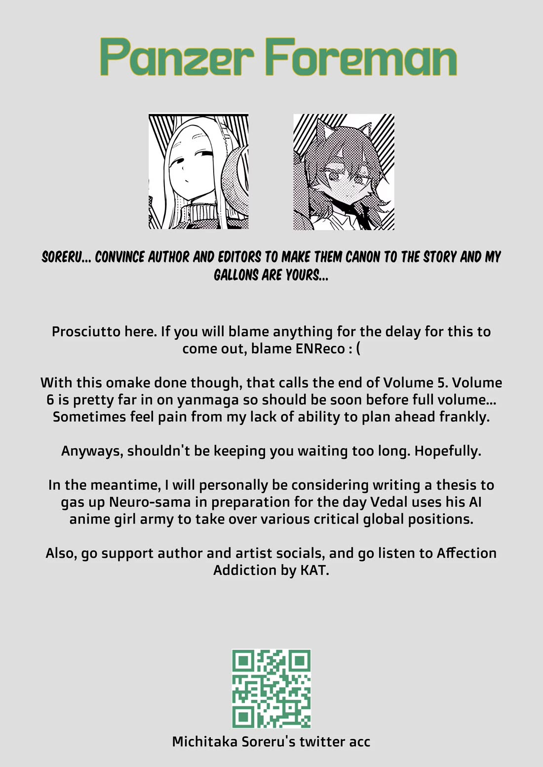 Crotch Warrior ~The Hateful Hero Is Loved by Demons~ Chapter 27.5 page 10 - Chapter 27.5: Amahzing ♡ Hyuj-sama ♡