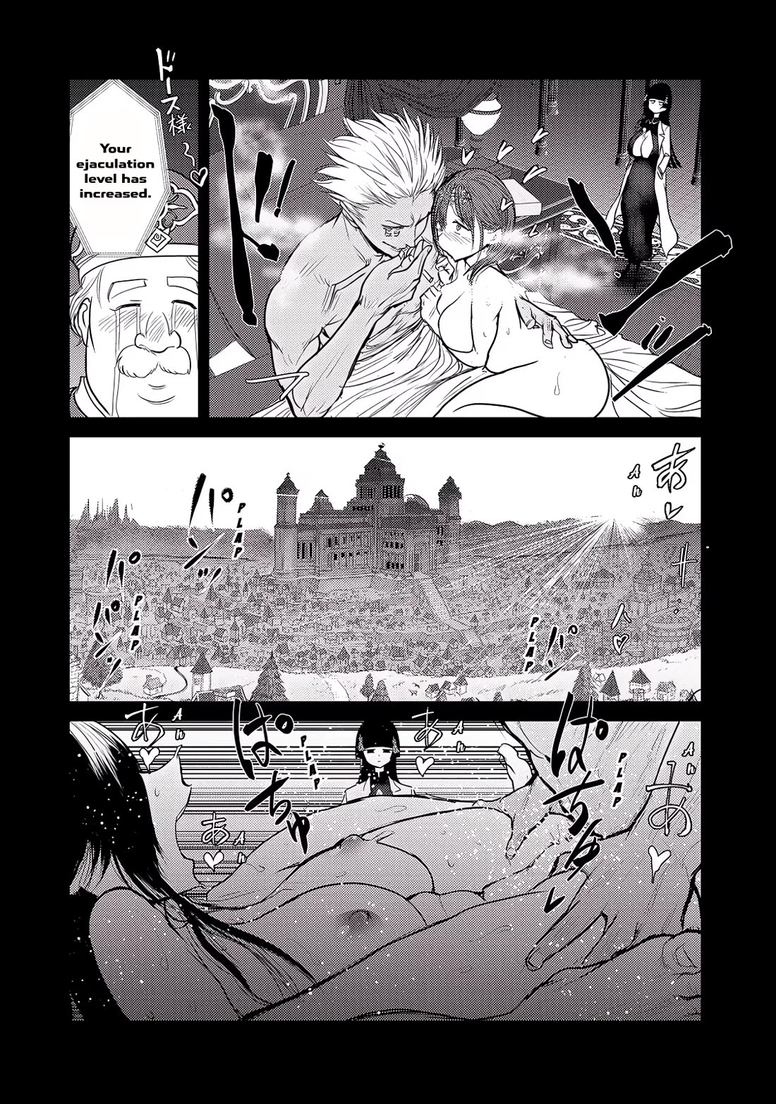 Crotch Warrior ~The Hateful Hero Is Loved by Demons~ Chapter 27 page 10 - Chapter 27: The Discipline of Loose Women Goes Plap, Plap, Spurt!