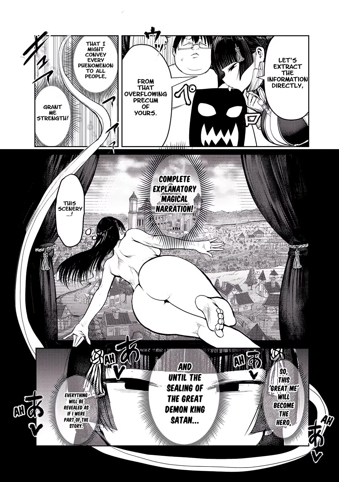 Crotch Warrior ~The Hateful Hero Is Loved by Demons~ Chapter 27 page 5 - Chapter 27: The Discipline of Loose Women Goes Plap, Plap, Spurt!