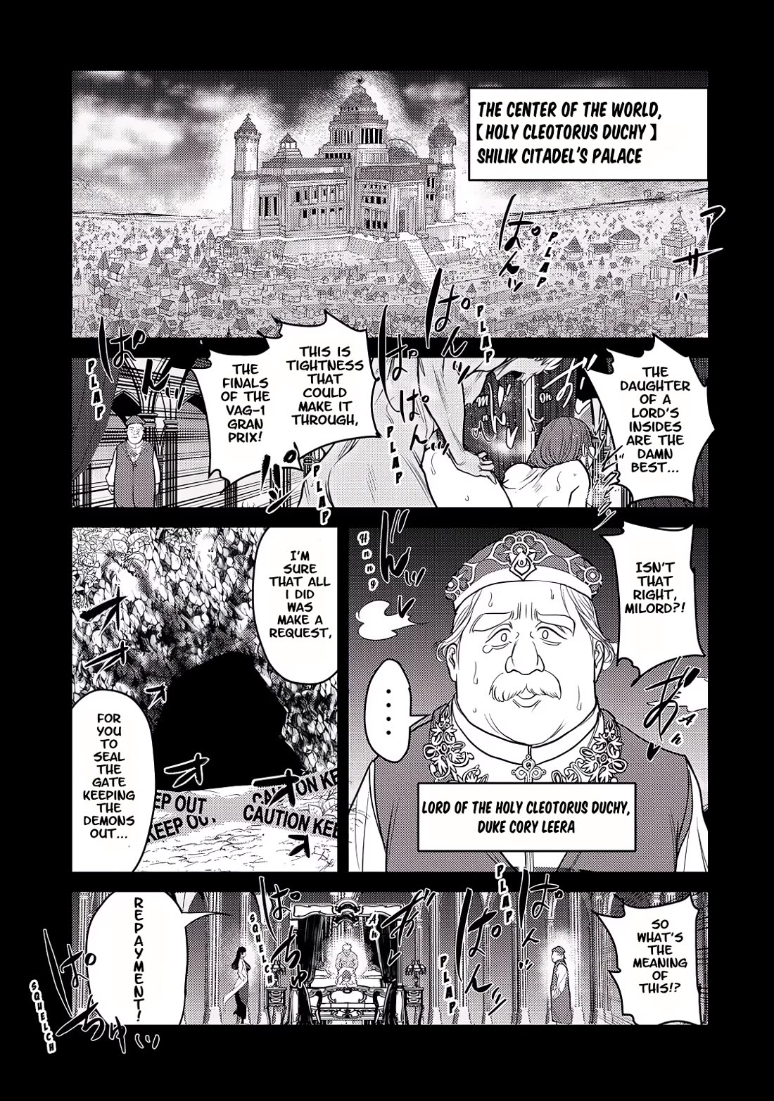 Crotch Warrior ~The Hateful Hero Is Loved by Demons~ Chapter 27 page 7 - Chapter 27: The Discipline of Loose Women Goes Plap, Plap, Spurt!
