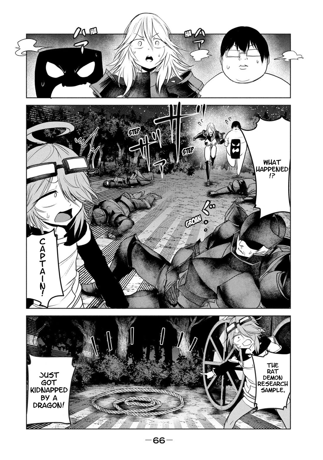 Crotch Warrior ~The Hateful Hero Is Loved by Demons~ Chapter 29 page 27 - Chapter 29: That's Right. We're Going Back to Vingarin 2