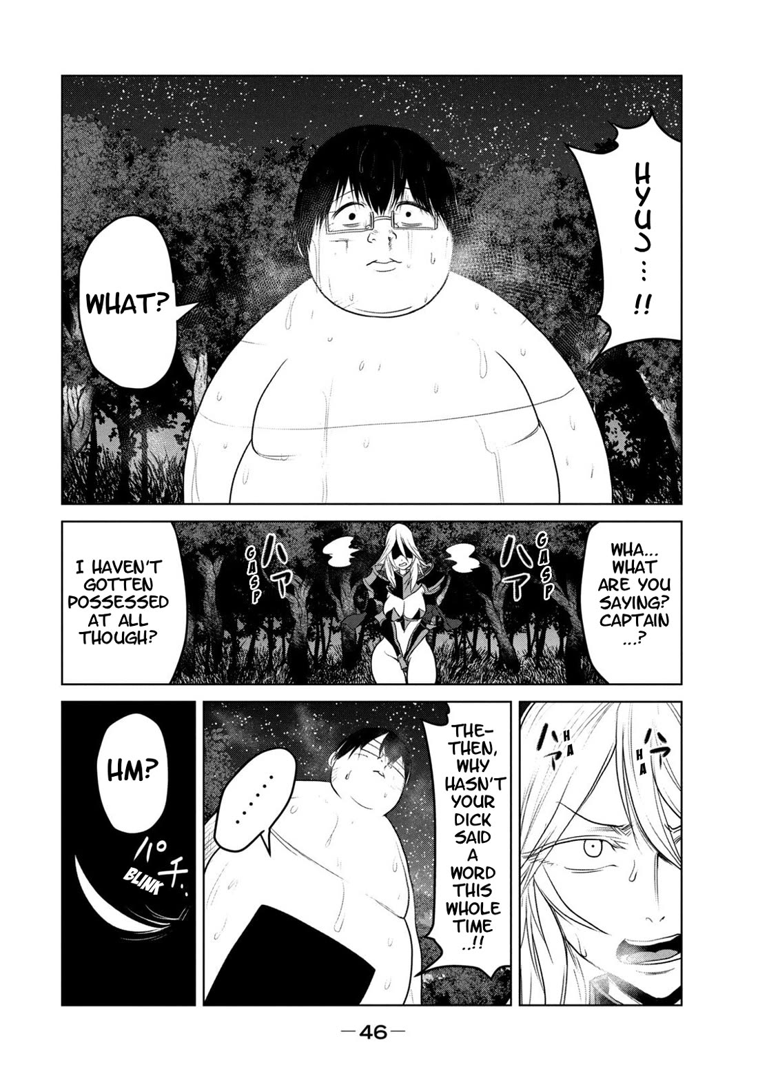 Crotch Warrior ~The Hateful Hero Is Loved by Demons~ Chapter 29 page 8 - Chapter 29: That's Right. We're Going Back to Vingarin 2