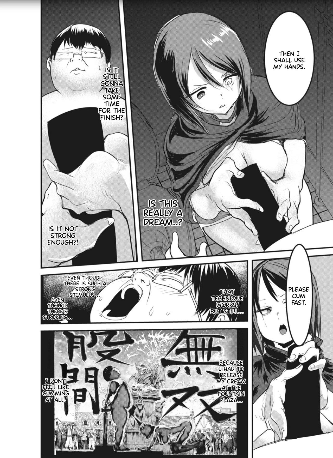 Crotch Warrior ~The Hateful Hero Is Loved by Demons~ Chapter 3 page 13 - Chapter 3: Here I Cum Again