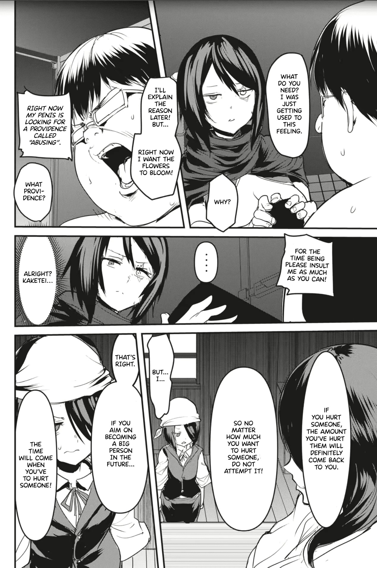 Crotch Warrior ~The Hateful Hero Is Loved by Demons~ Chapter 3 page 15 - Chapter 3: Here I Cum Again