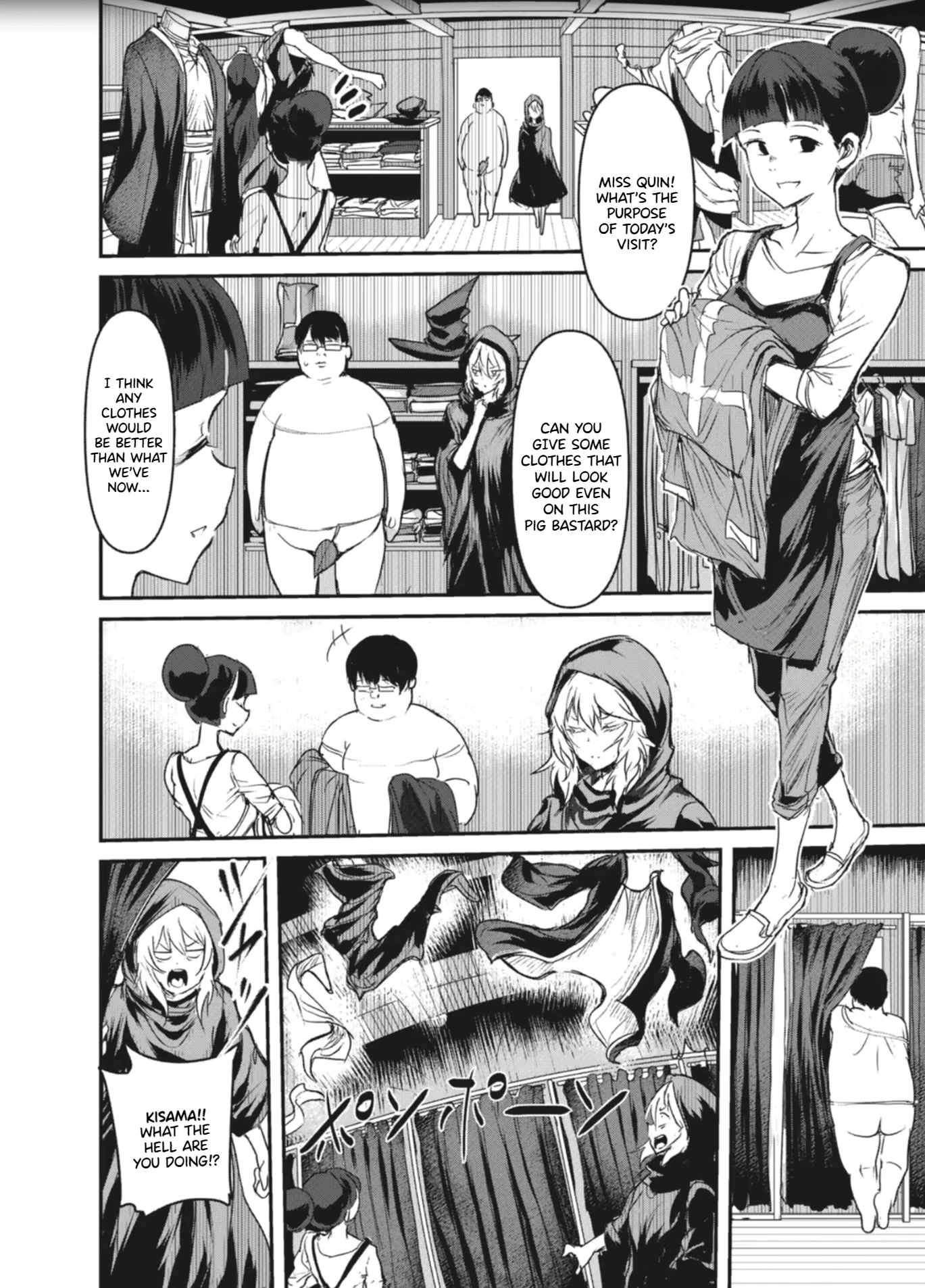 Crotch Warrior ~The Hateful Hero Is Loved by Demons~ Chapter 3 page 7 - Chapter 3: Here I Cum Again