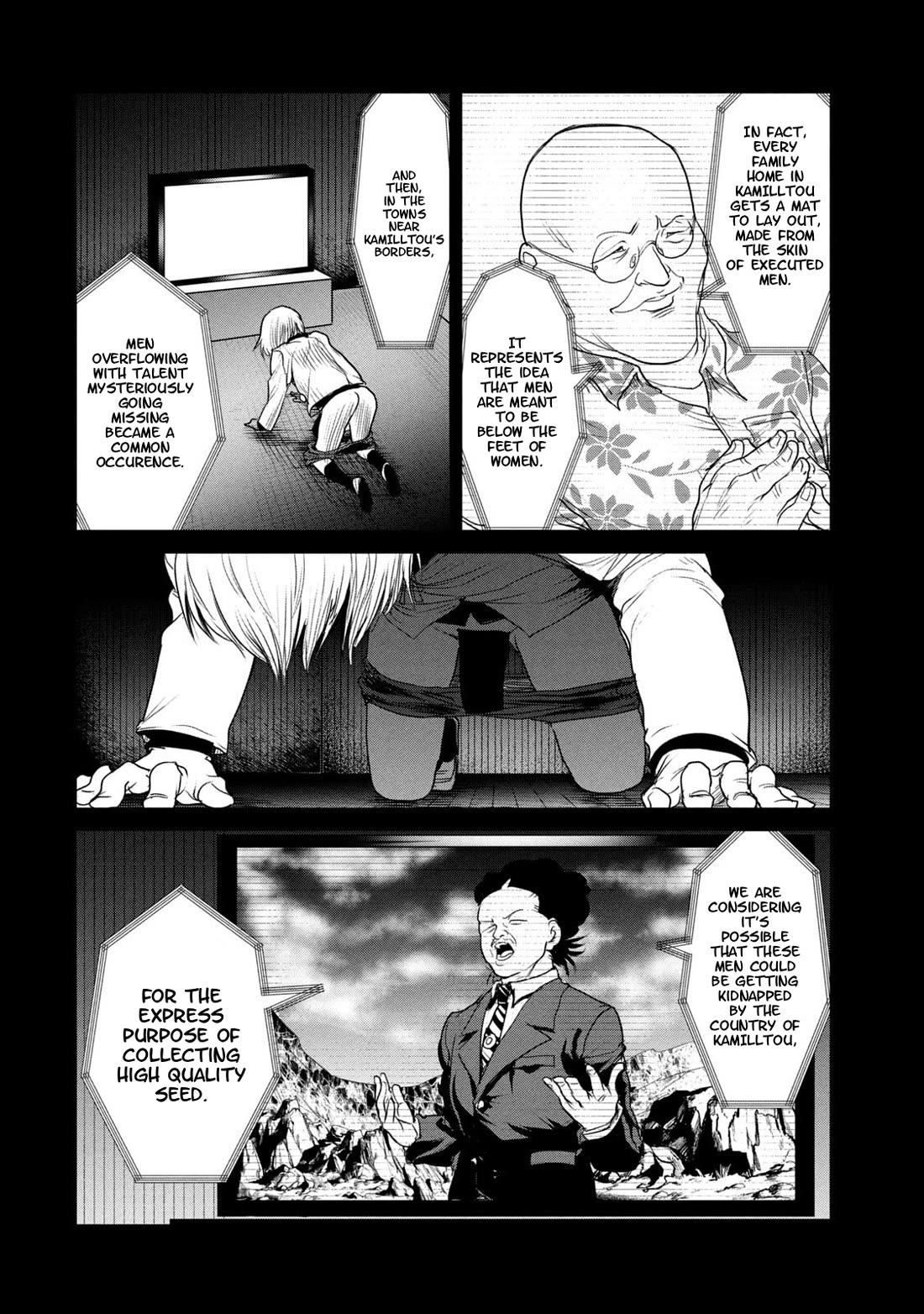 Crotch Warrior ~The Hateful Hero Is Loved by Demons~ Chapter 30 page 11 - Chapter 30: Urgent Investigation! Kamilltou Republic!