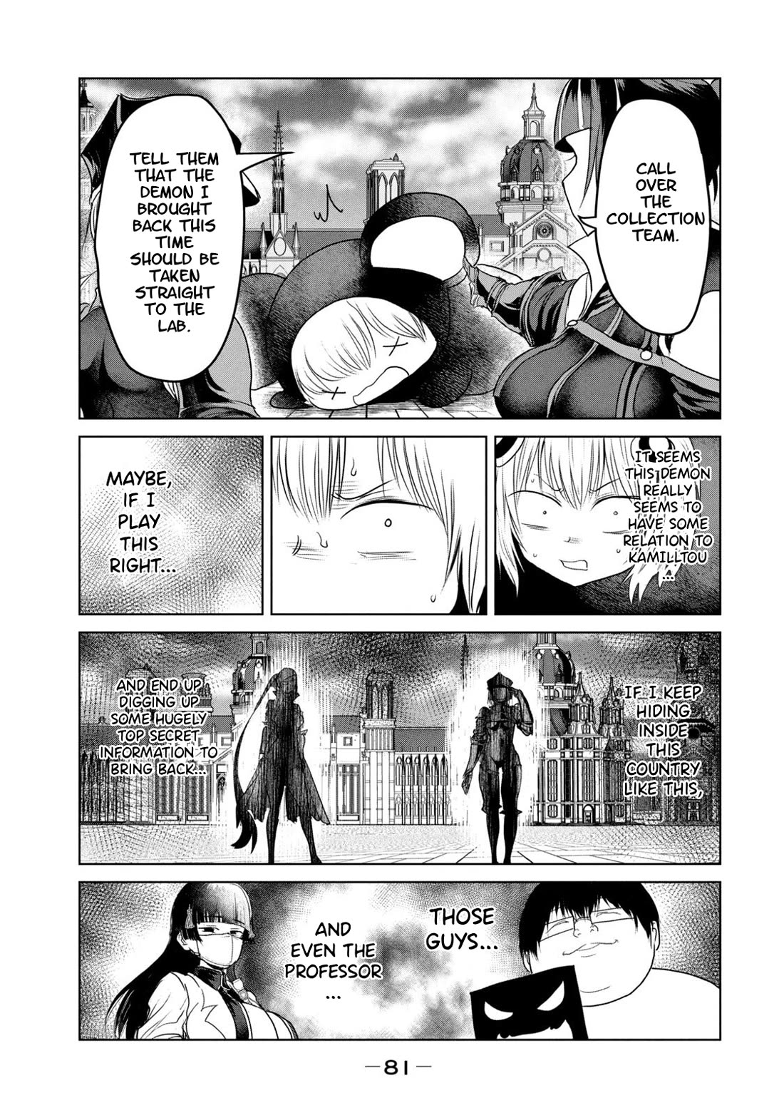 Crotch Warrior ~The Hateful Hero Is Loved by Demons~ Chapter 30 page 14 - Chapter 30: Urgent Investigation! Kamilltou Republic!