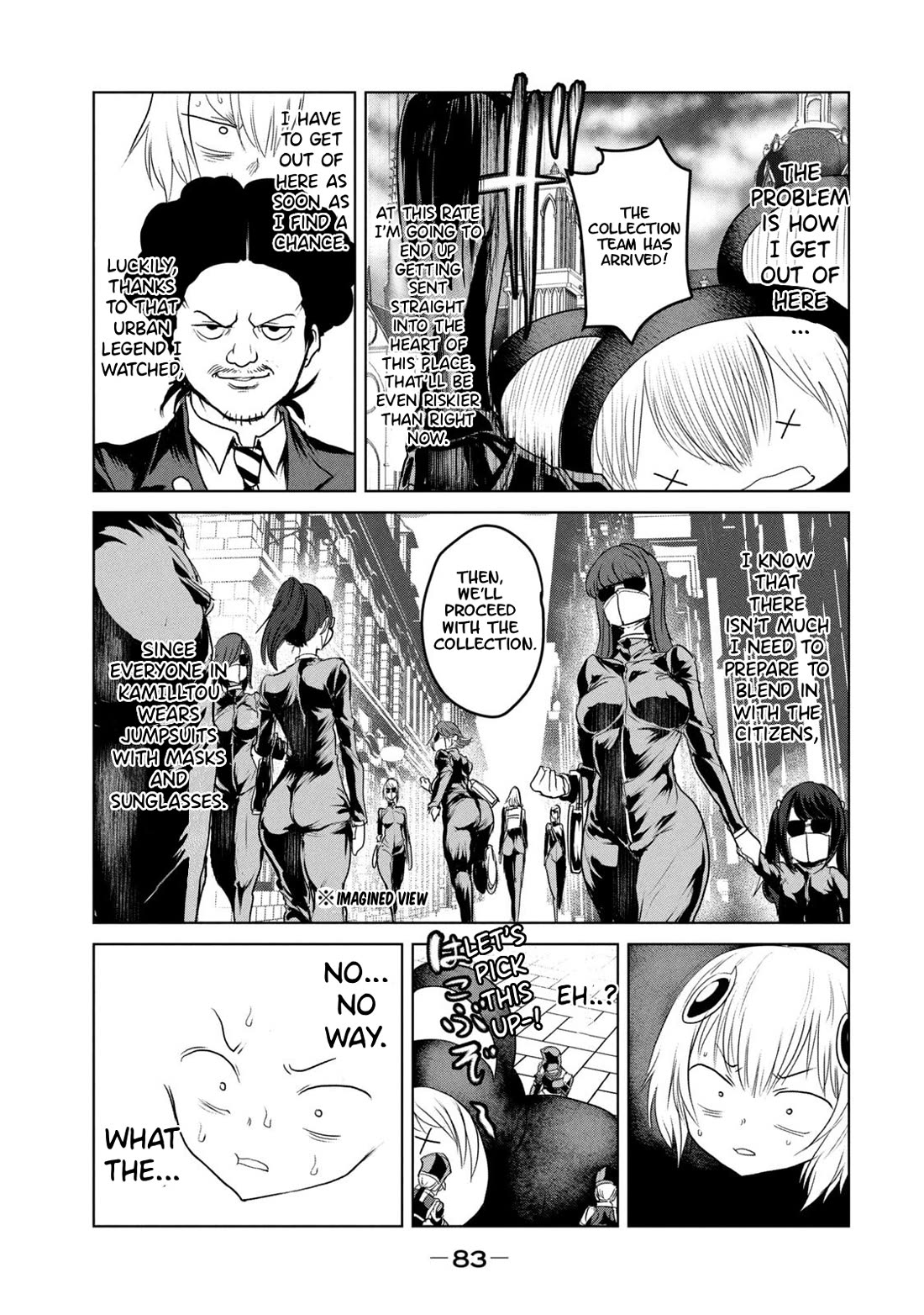 Crotch Warrior ~The Hateful Hero Is Loved by Demons~ Chapter 30 page 16 - Chapter 30: Urgent Investigation! Kamilltou Republic!