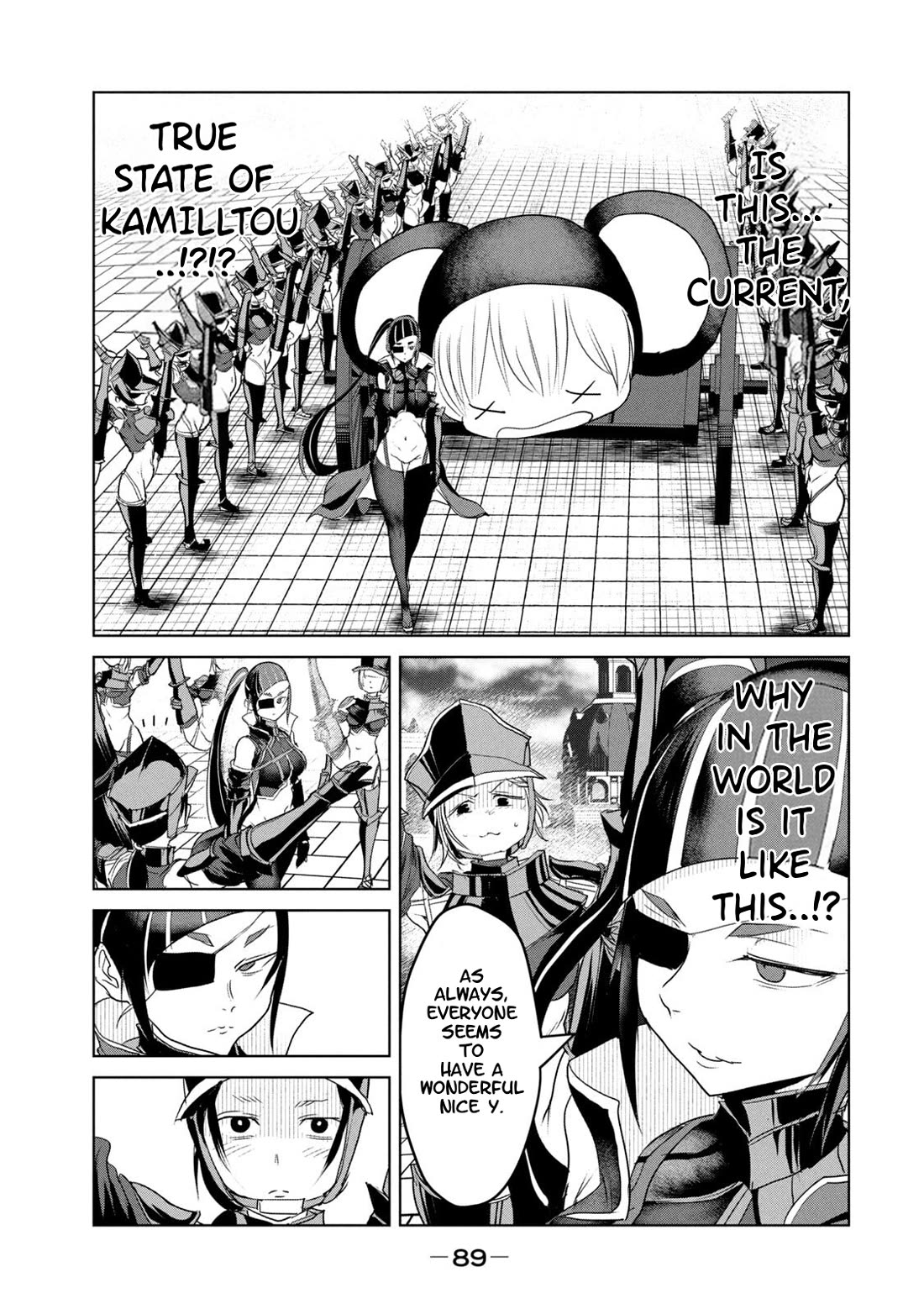 Crotch Warrior ~The Hateful Hero Is Loved by Demons~ Chapter 30 page 21 - Chapter 30: Urgent Investigation! Kamilltou Republic!