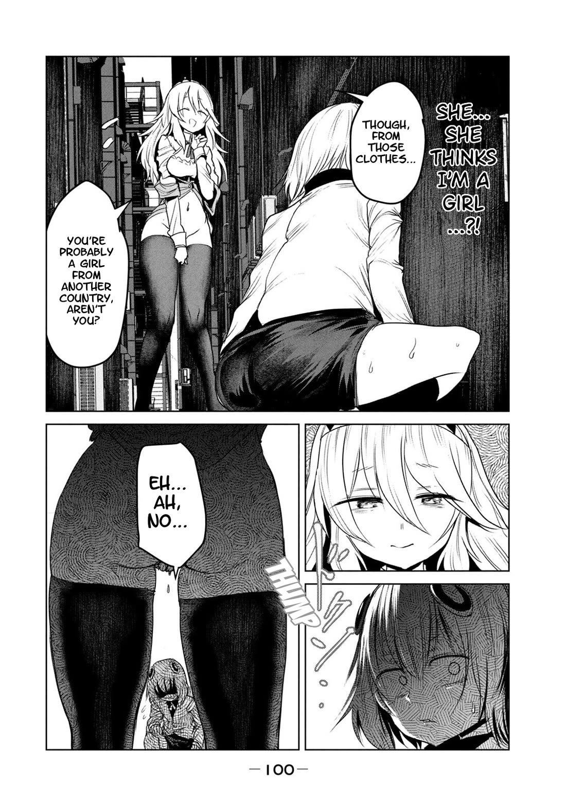 Crotch Warrior ~The Hateful Hero Is Loved by Demons~ Chapter 30 page 32 - Chapter 30: Urgent Investigation! Kamilltou Republic!