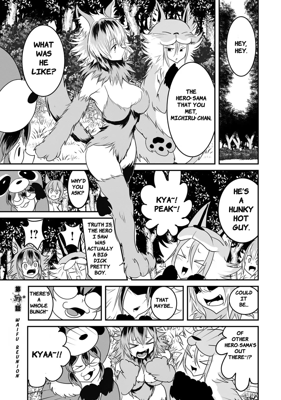 Crotch Warrior ~The Hateful Hero Is Loved by Demons~ Chapter 7 page 1 - Chapter 7: Waifu Reunion
