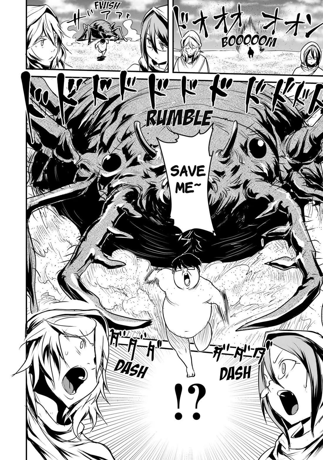 Crotch Warrior ~The Hateful Hero Is Loved by Demons~ Chapter 7 page 12 - Chapter 7: Waifu Reunion