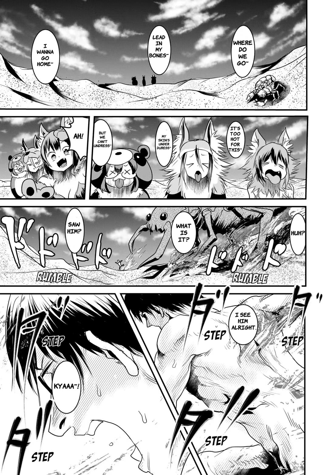 Crotch Warrior ~The Hateful Hero Is Loved by Demons~ Chapter 7 page 13 - Chapter 7: Waifu Reunion
