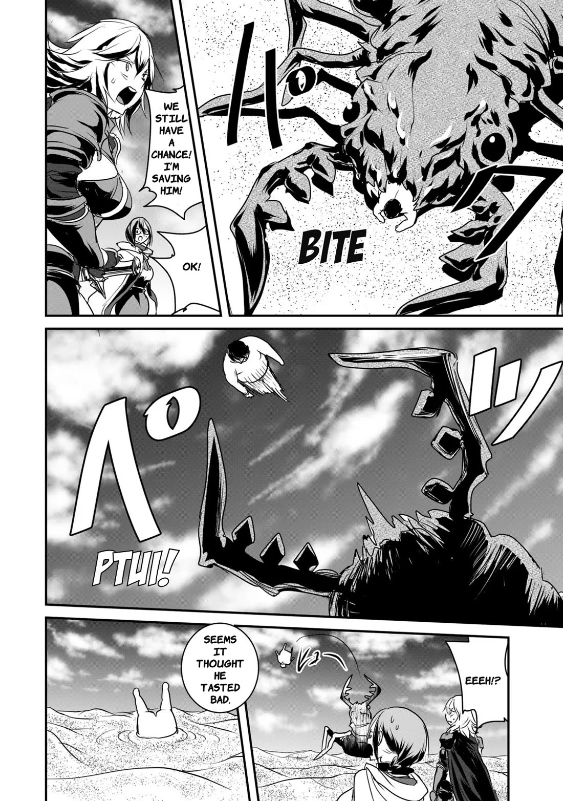 Crotch Warrior ~The Hateful Hero Is Loved by Demons~ Chapter 7 page 16 - Chapter 7: Waifu Reunion