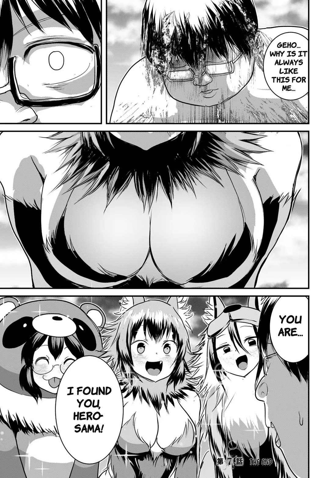 Crotch Warrior ~The Hateful Hero Is Loved by Demons~ Chapter 7 page 17 - Chapter 7: Waifu Reunion