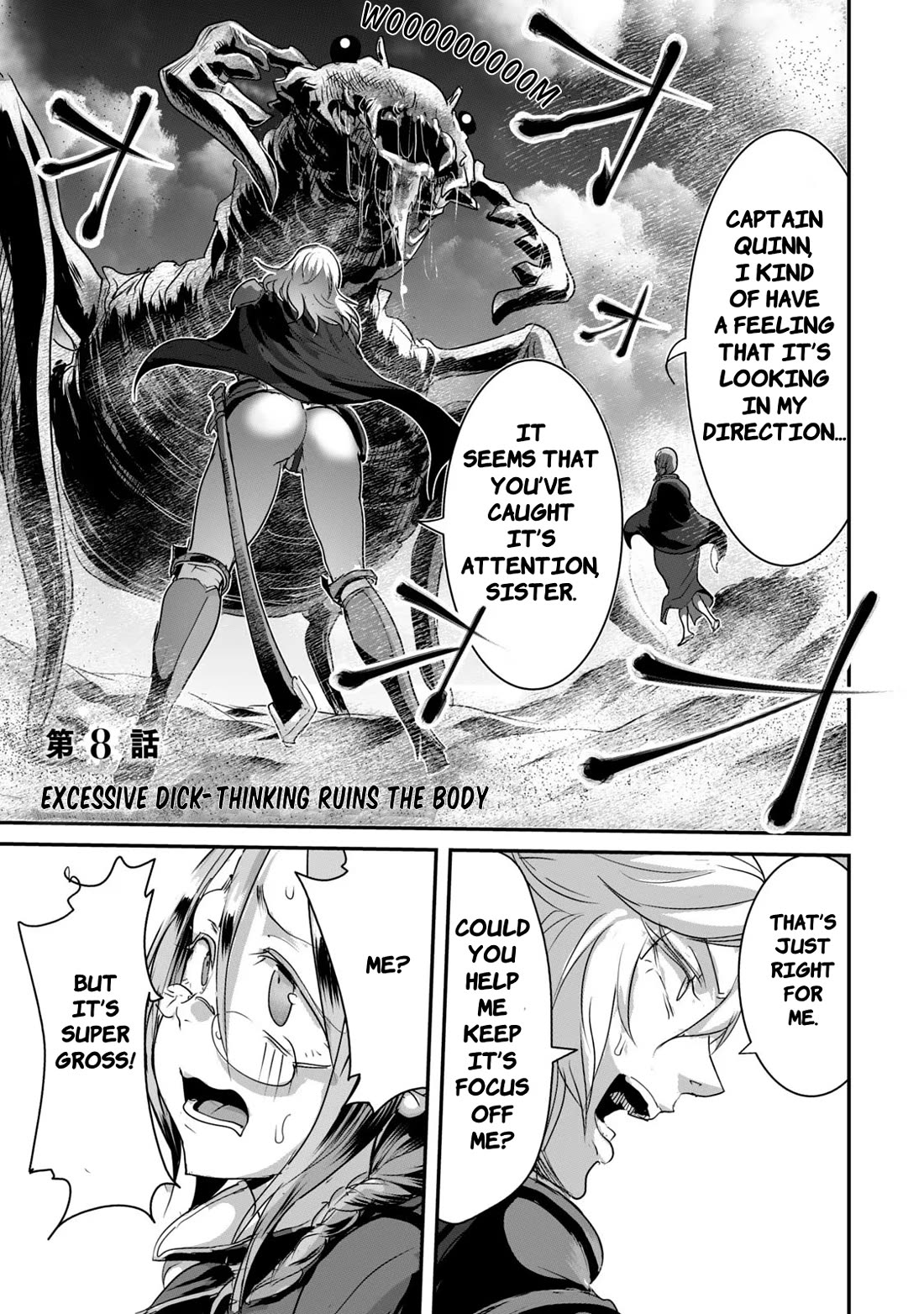 Crotch Warrior ~The Hateful Hero Is Loved by Demons~ Chapter 8 page 1 - Chapter 8: Excessive Dick-Thinking Ruins the Body