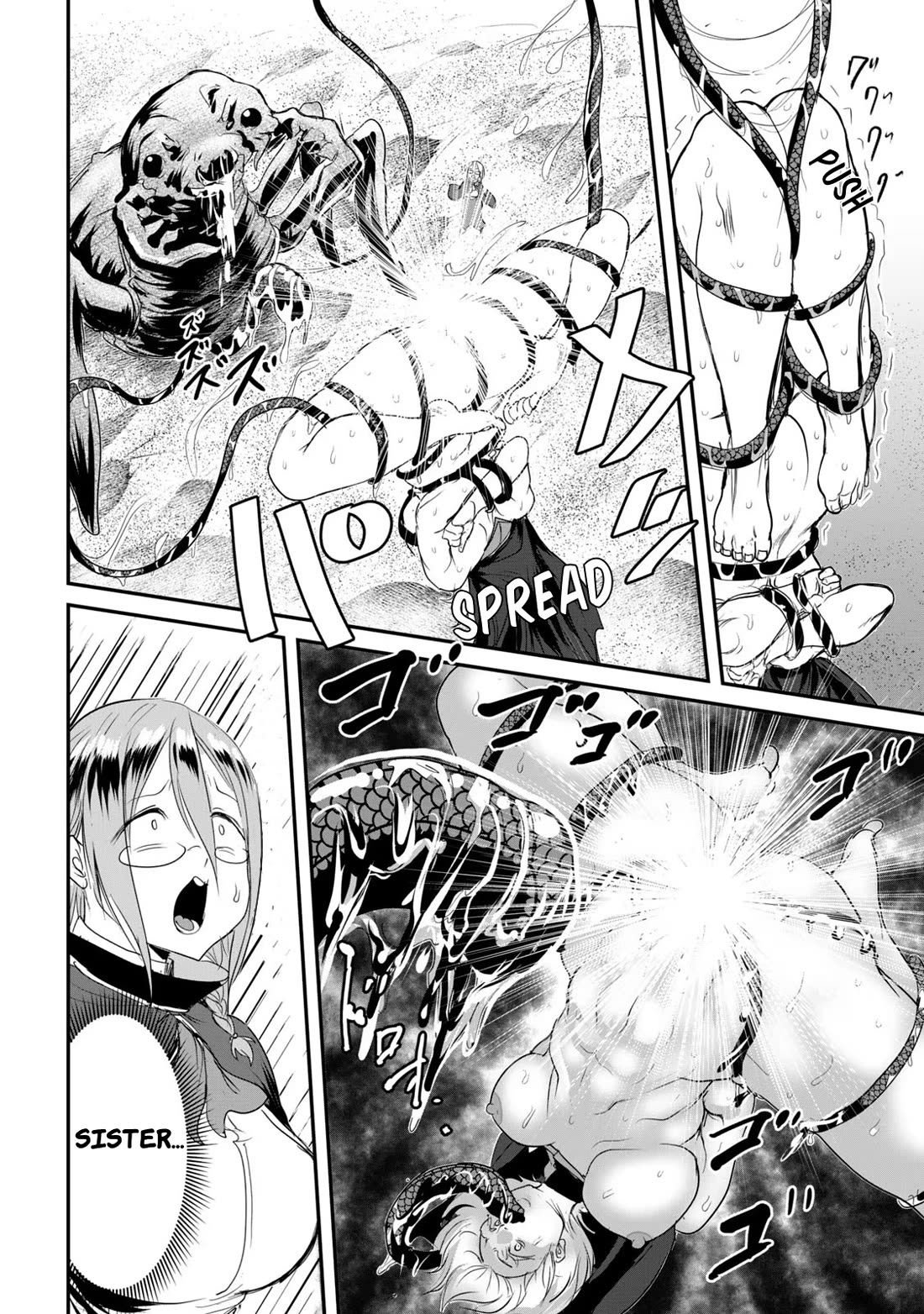 Crotch Warrior ~The Hateful Hero Is Loved by Demons~ Chapter 8 page 6 - Chapter 8: Excessive Dick-Thinking Ruins the Body
