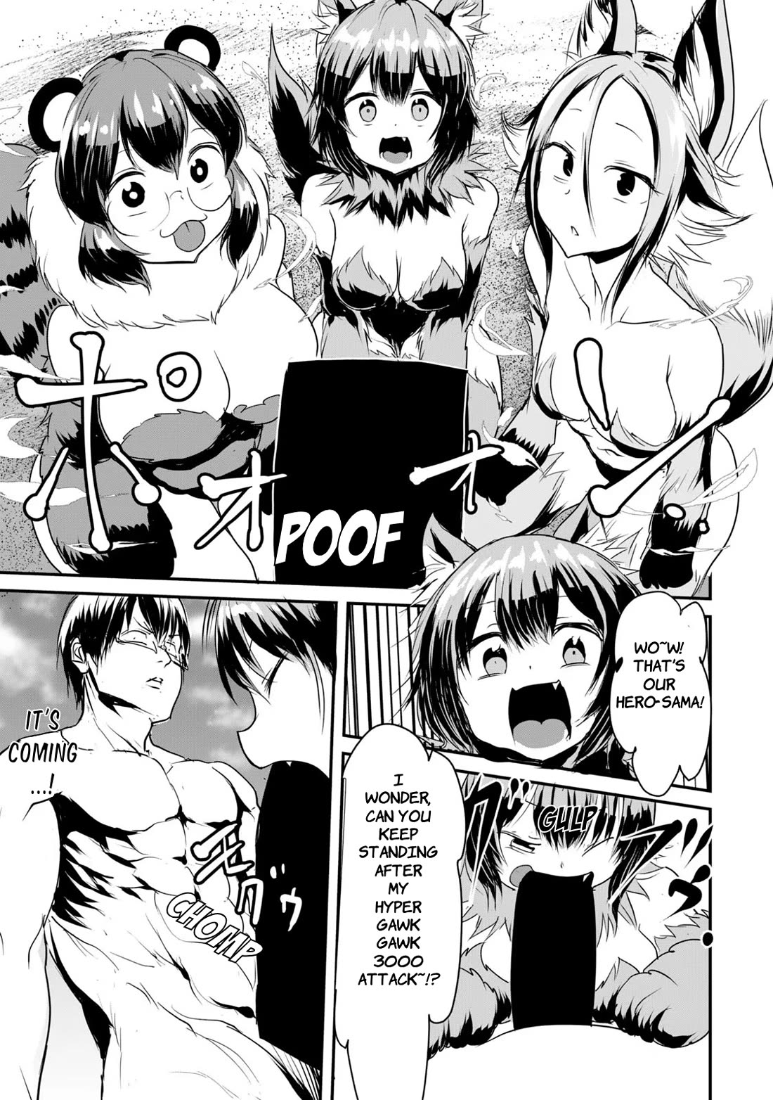 Crotch Warrior ~The Hateful Hero Is Loved by Demons~ Chapter 9 page 13 - Chapter 9: Rendezvous Desert