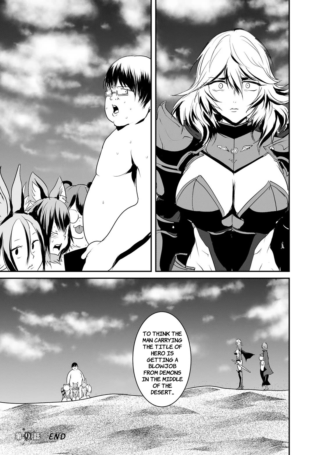 Crotch Warrior ~The Hateful Hero Is Loved by Demons~ Chapter 9 page 17 - Chapter 9: Rendezvous Desert