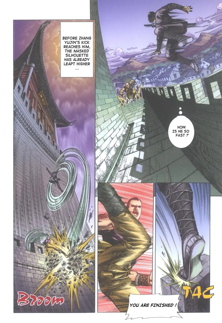 Crouching Tiger, Hidden Dragon Chapter 1 page 10 - Chapter 1
