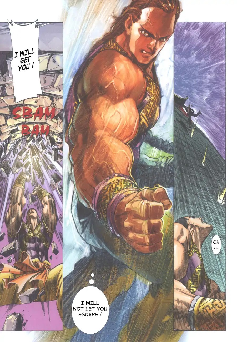 Crouching Tiger, Hidden Dragon Chapter 1 page 11 - Chapter 1