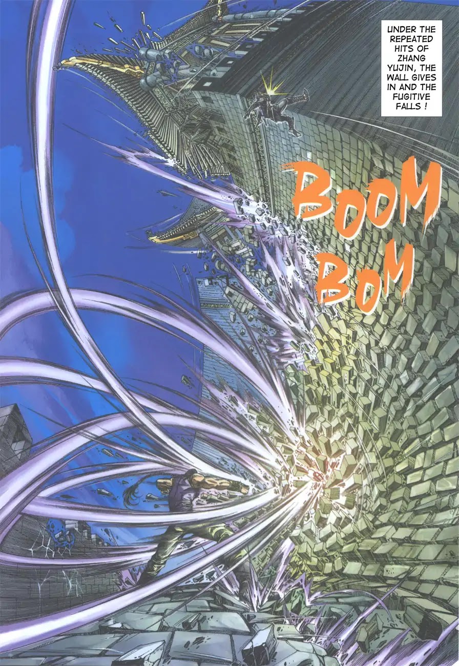 Crouching Tiger, Hidden Dragon Chapter 1 page 12 - Chapter 1